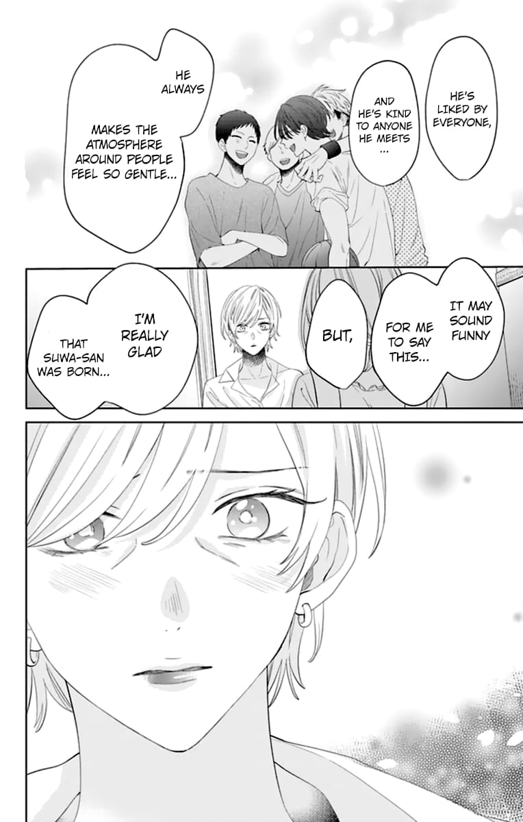 Namaiki Zakari, Chapter 131 image 20